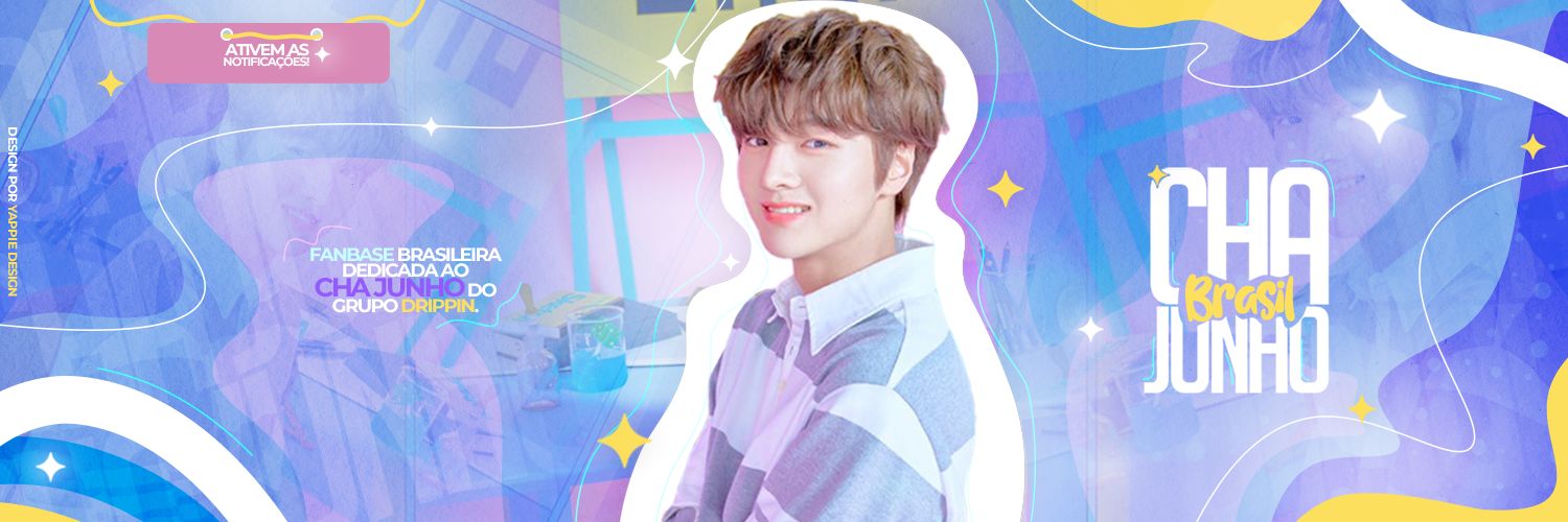 Cha Junho Br banner