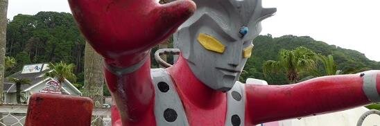 まさ23 (マサニイ) banner