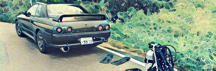 FlyingTeafus's profile banner image