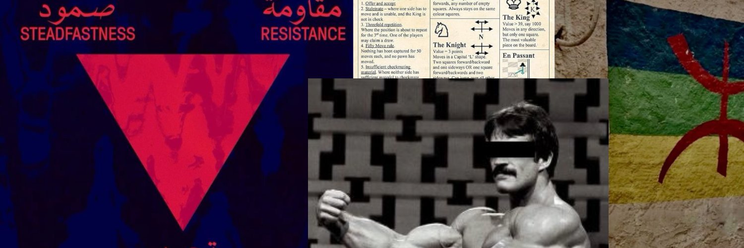 The Offday 🔻 banner