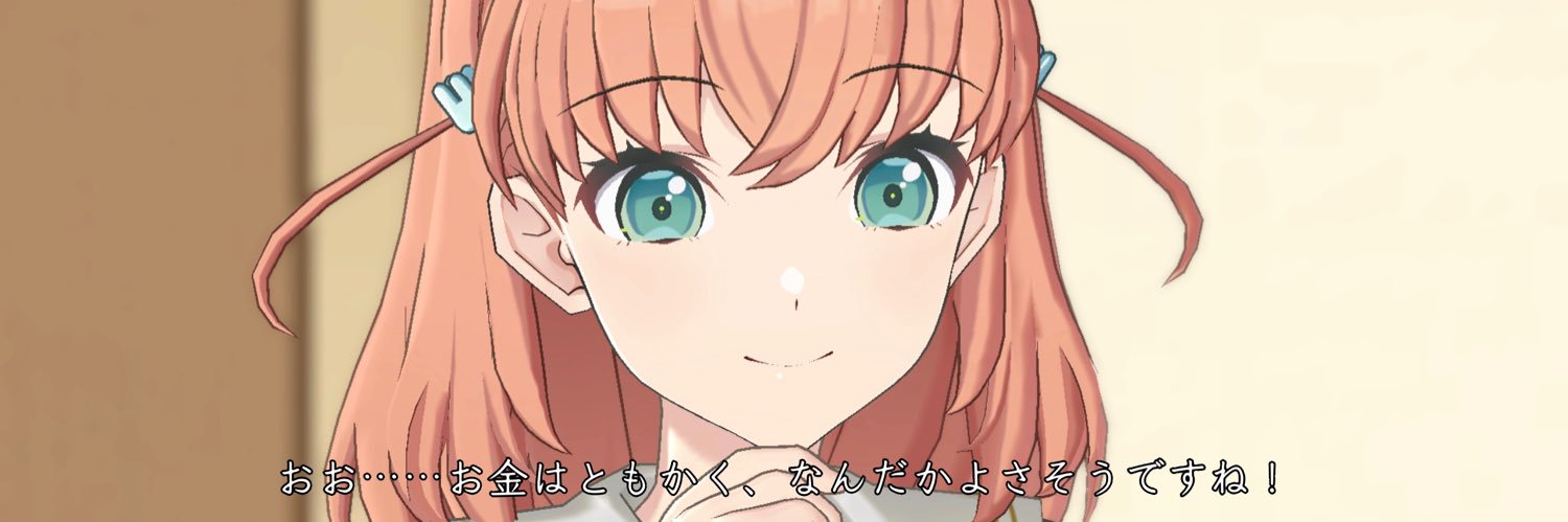 素敵さん🪷 banner