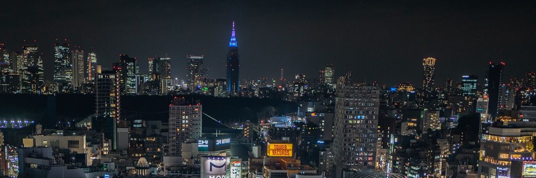 🅃🄾🄺🅈🄾 🄶🄾🄾🄳🅂 🅂🅃🄾🅁🄴 🄽🄵🅃 banner