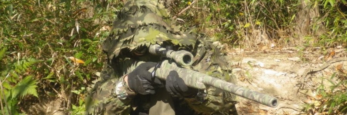 NeveLupo's profile banner image