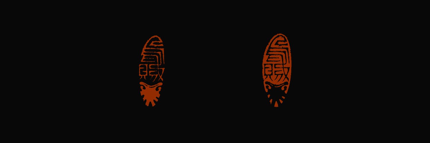 0xCuttlefish's banner