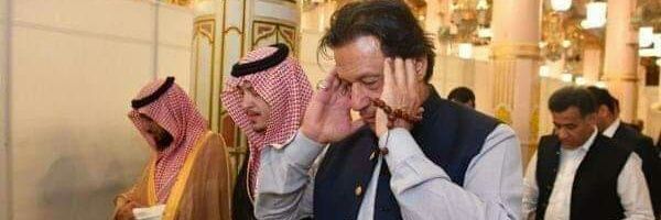 نعیم فہیم banner