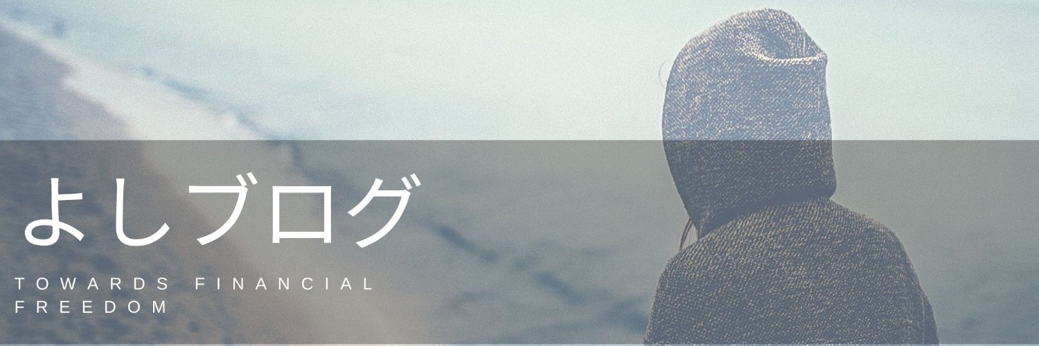 Yoshi_blogger's profile banner image
