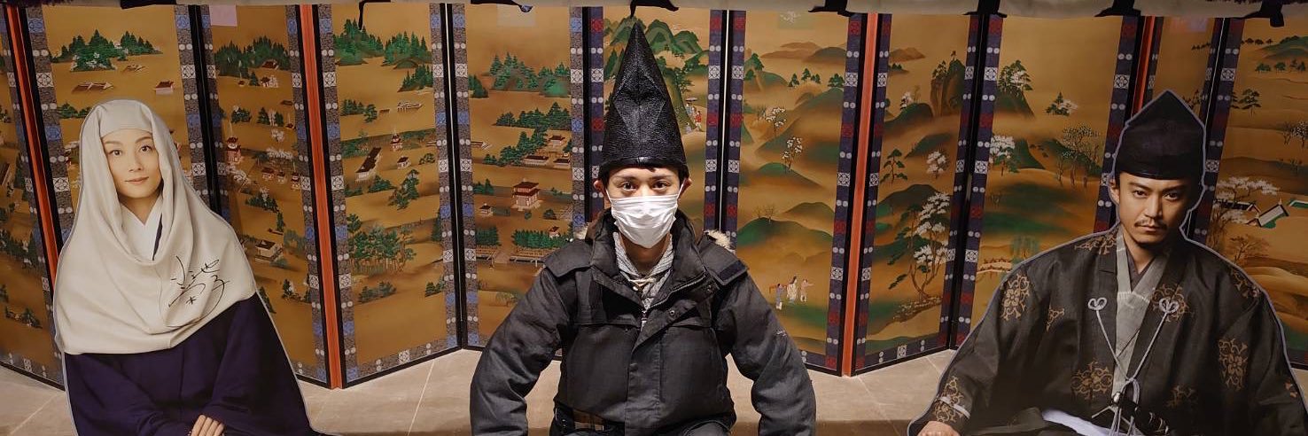 千葉タネヒデ🦵(栗原類似)（本名:千葉胤英） banner