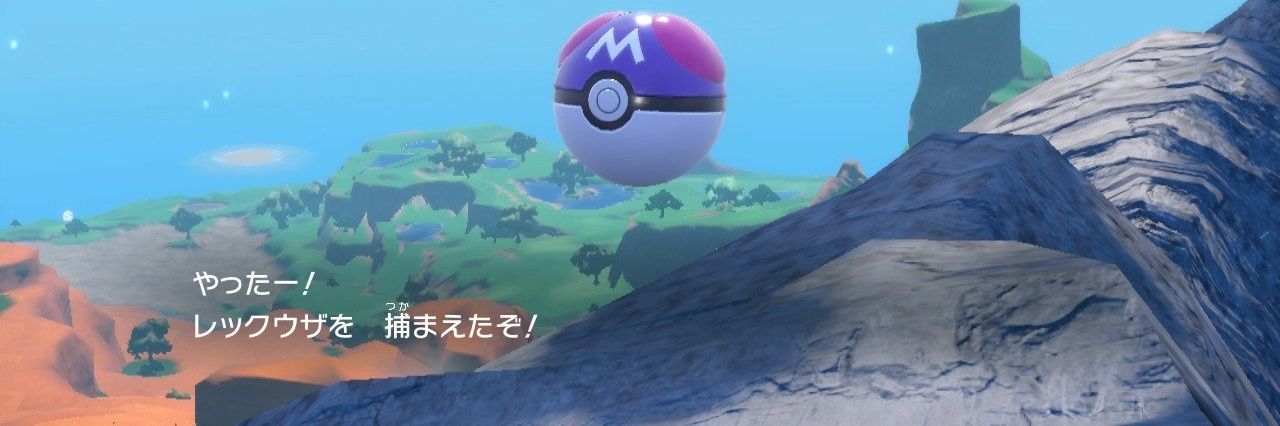 🌊鮭と胡瓜🔪 banner