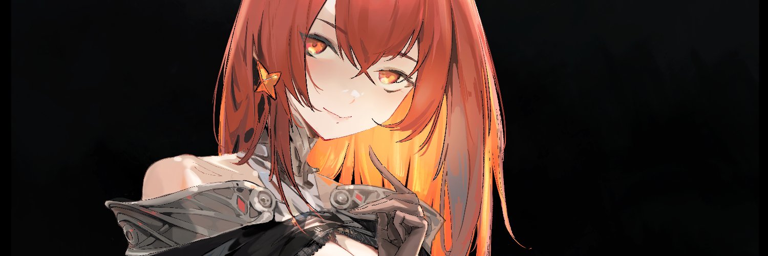 Bamuth Chen banner