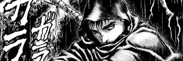 0xGutterC Profile Banner