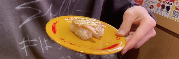 narukami_numari Profile Banner