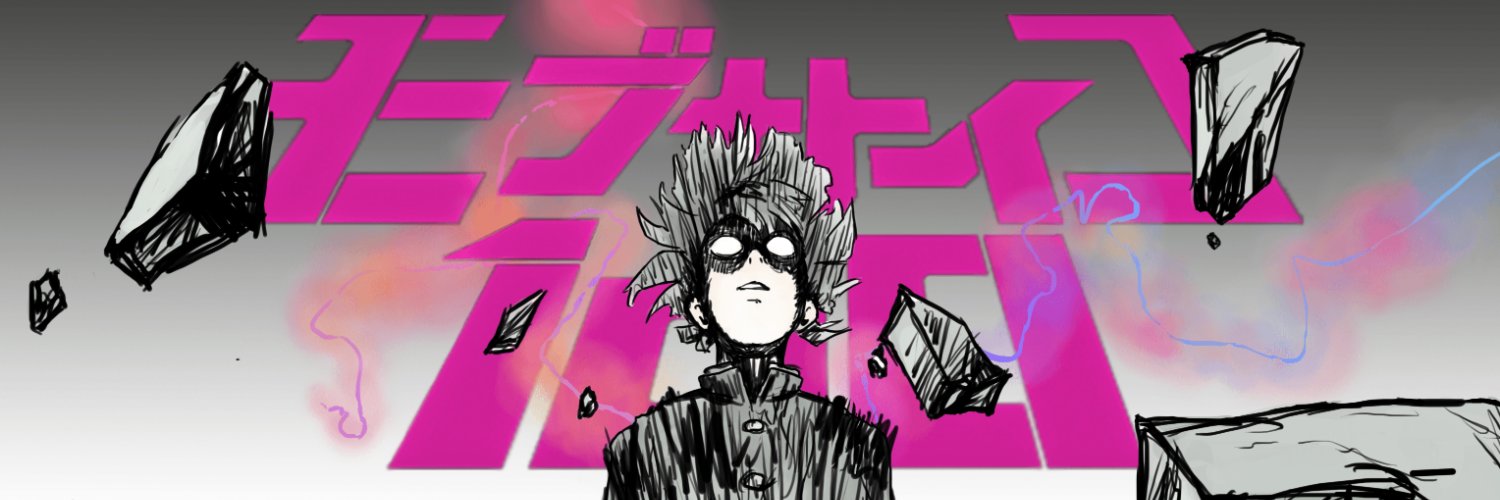 Neutron banner