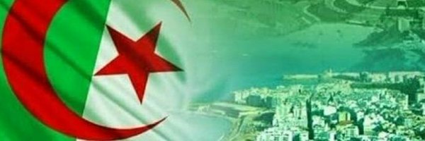Hadjer22843489's profile banner image