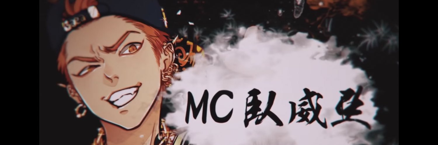 header image