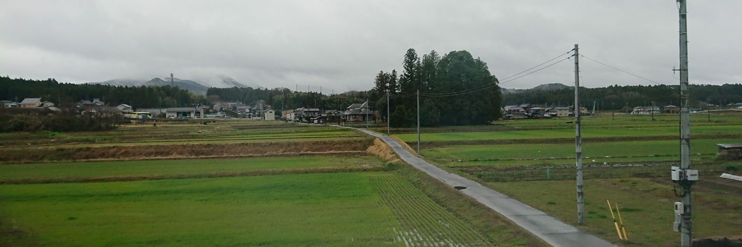 Shishido Masahiro banner