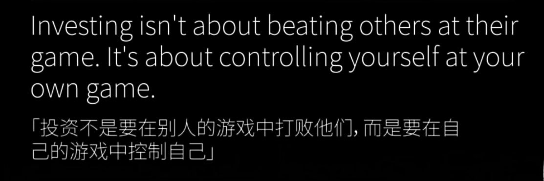 俊一 banner