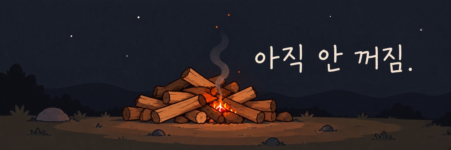 bulliyah's profile banner image