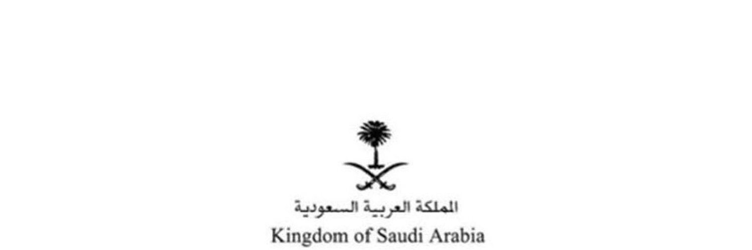 سلطان بن منصور العتيبي banner