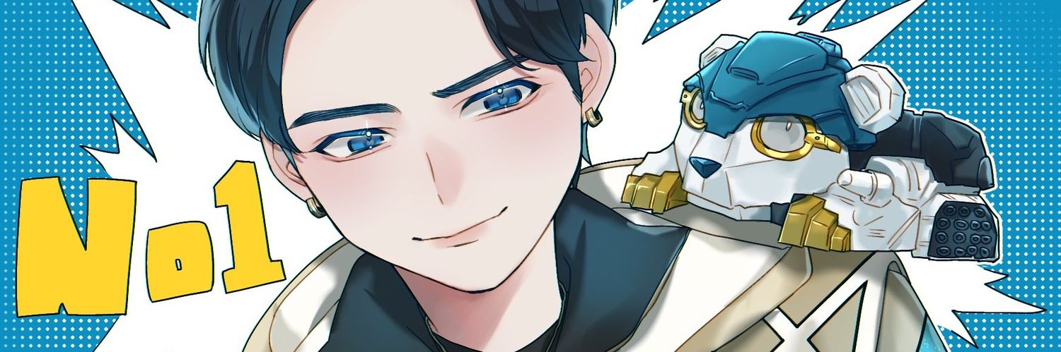 ゆらんぷ's banner