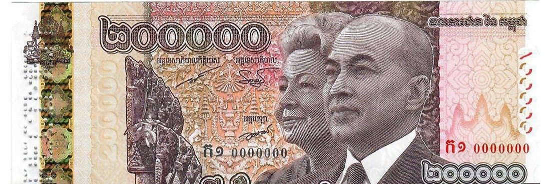 Yan_likh's profile banner image