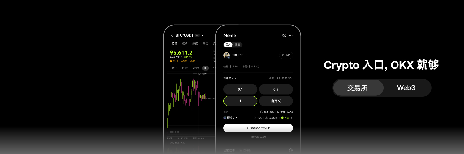 小人物