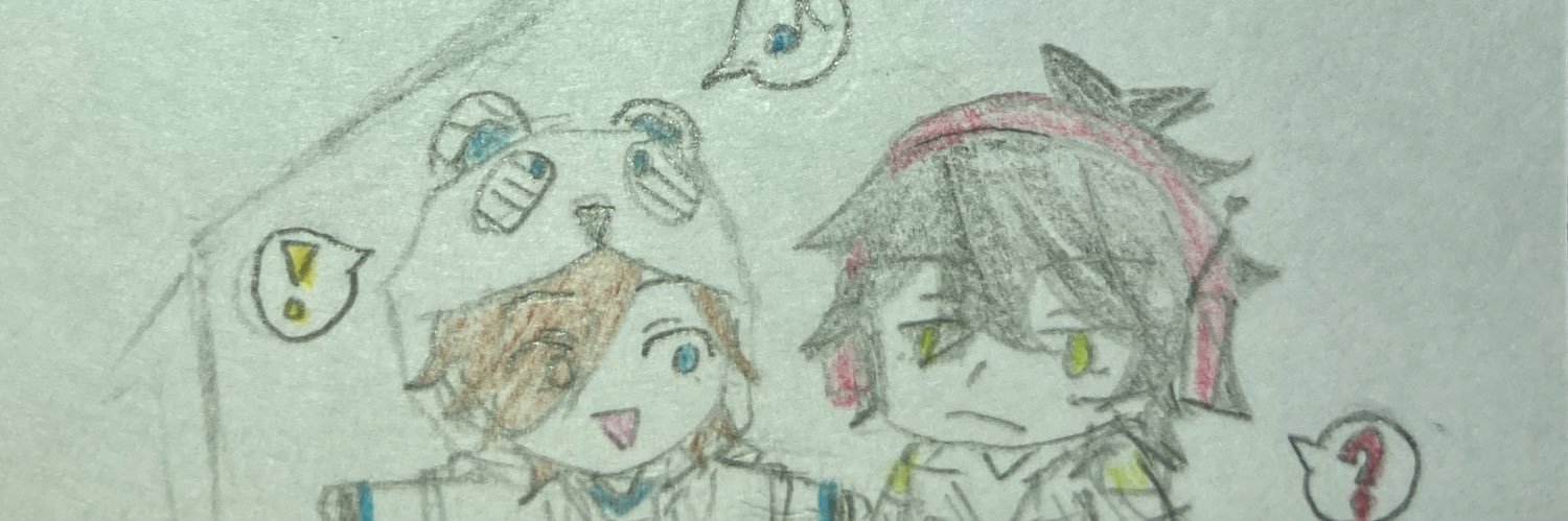header image