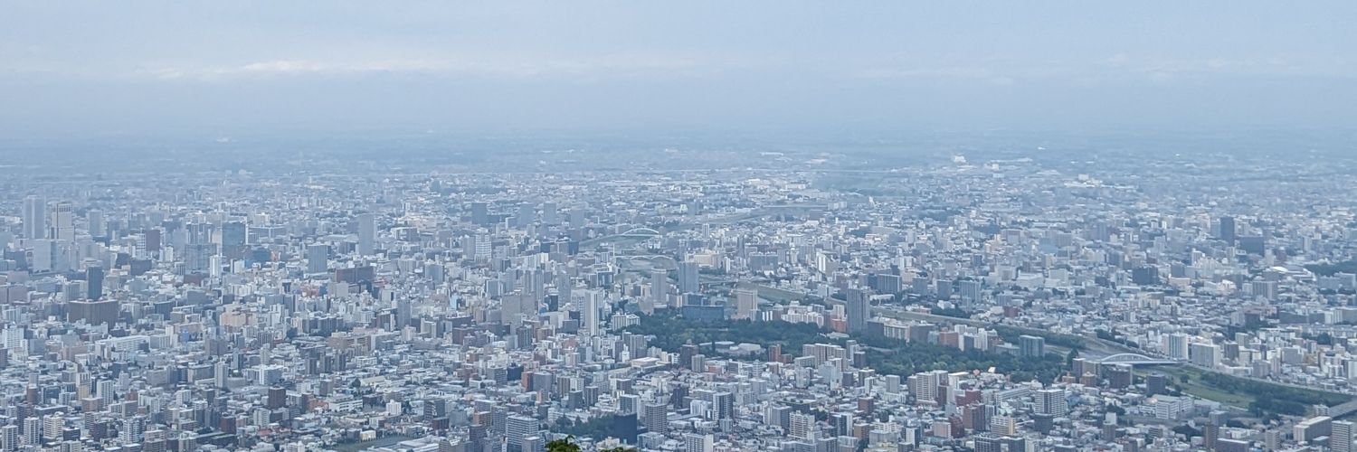 アイアン banner
