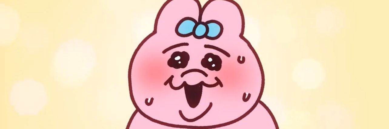 チキエッタ banner