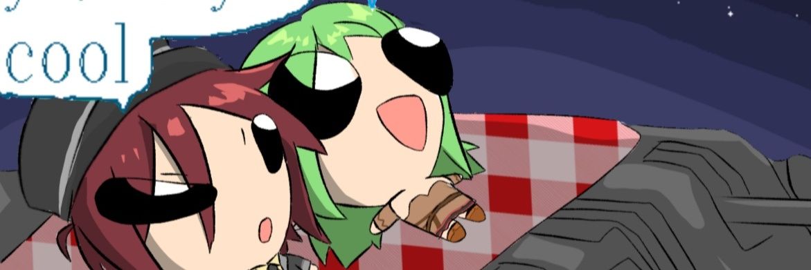 meeb's banner