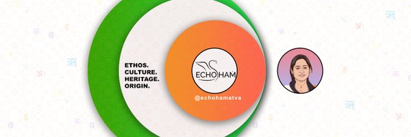 echoham एकोऽहम् Profile Banner