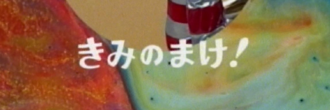 ran_korochi's profile banner image
