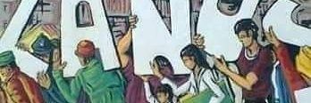 Grana Tops 2 banner
