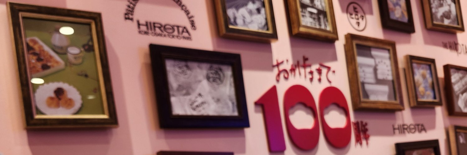 la12na18's profile banner image