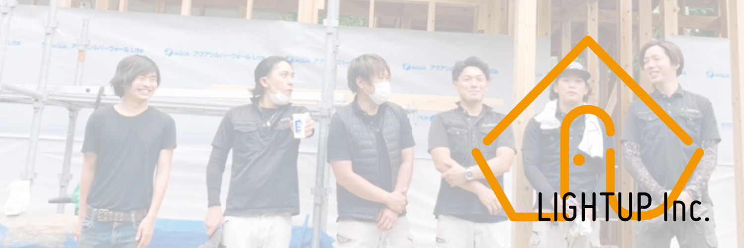 LightupOita's profile banner image