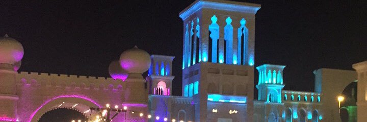 تالي الليل banner