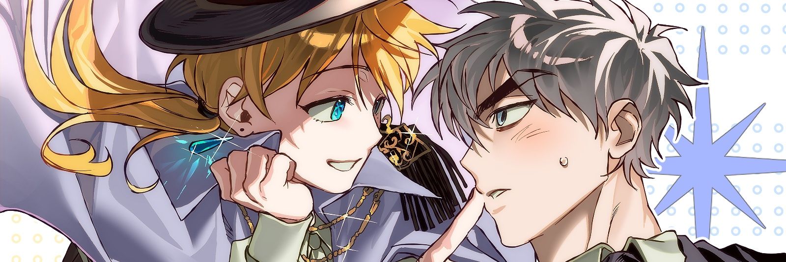 💎센🚓 banner