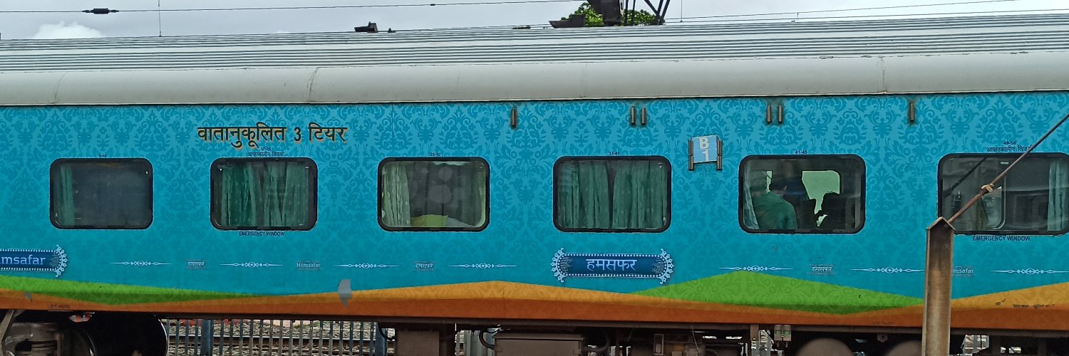 Humsafar_Sealdah banner