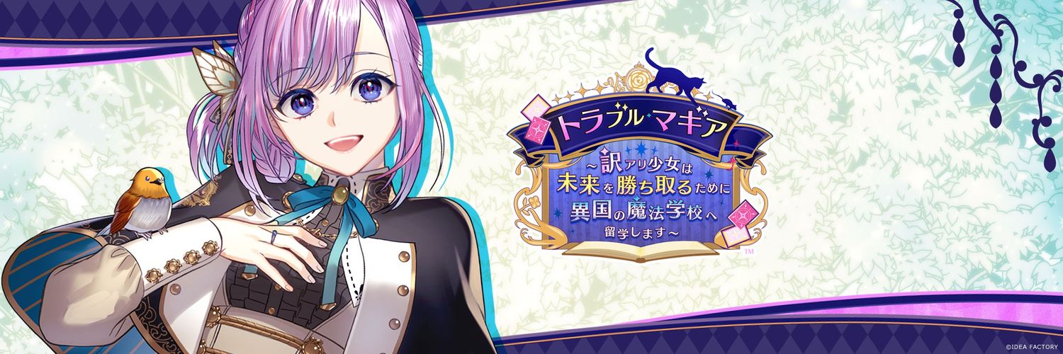 ゆずか🐕@デレステ10th横浜day1's banner