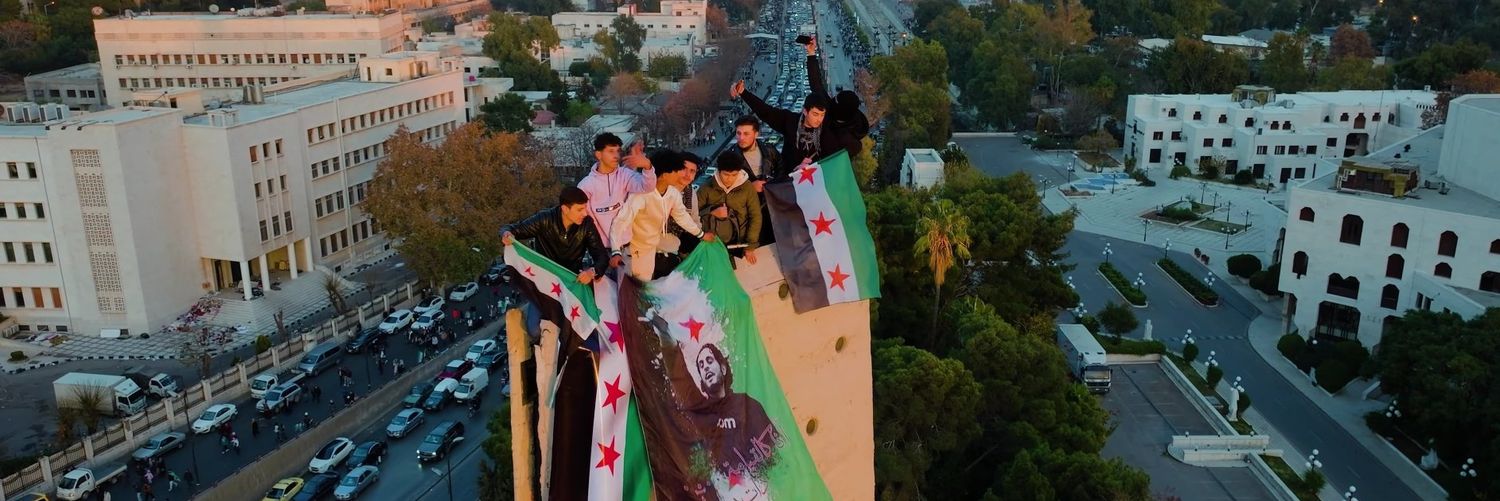 الــشَـامـي's banner