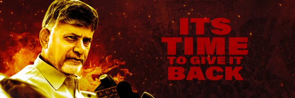 cacheind Profile Banner