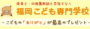 f_kodomon's profile banner image