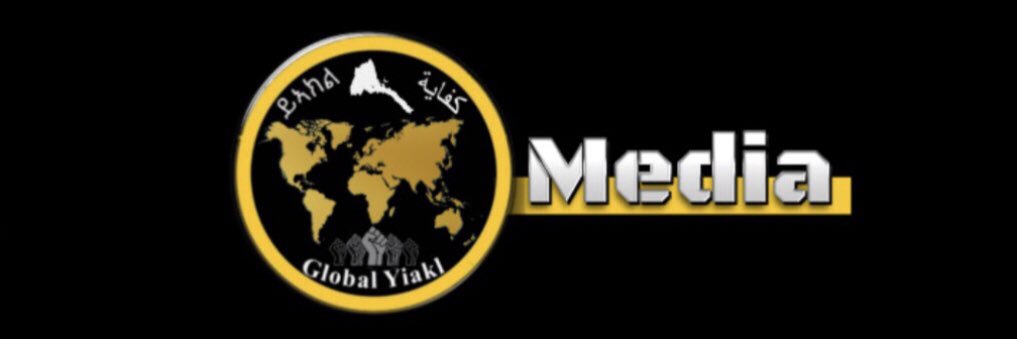 Globalyiakl Media banner