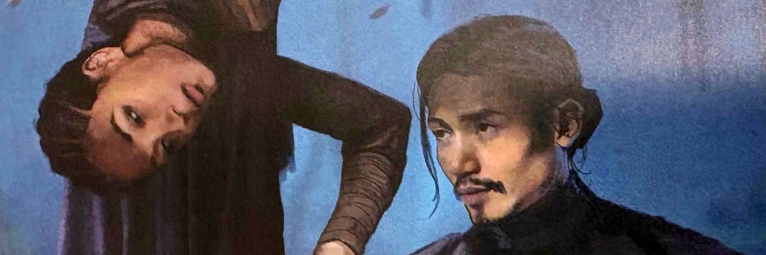 andrej𓌜(comms r open) banner