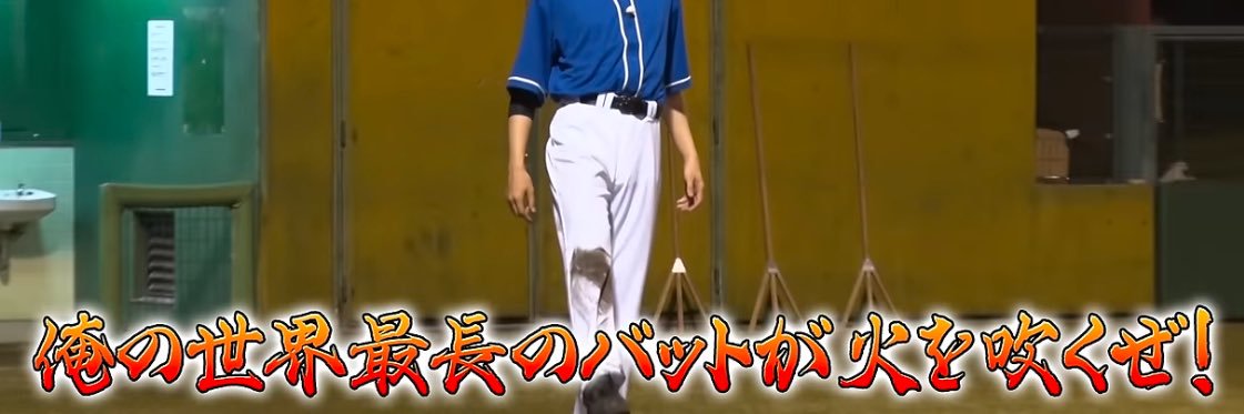 emichi_0110's profile banner image