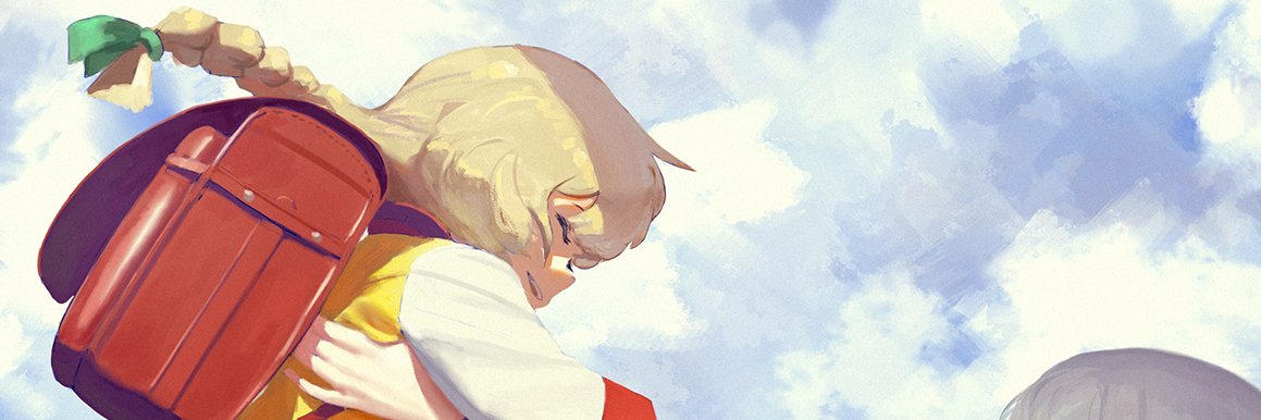 RAENGMYEUN-1's banner
