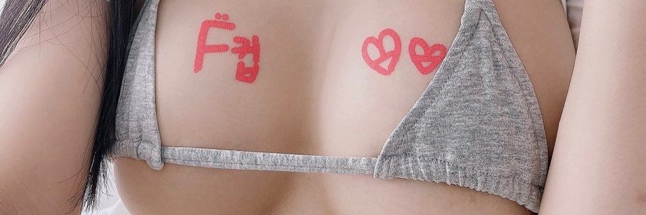 flowermoan banner