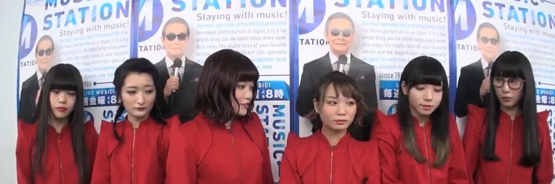 ゆうな banner