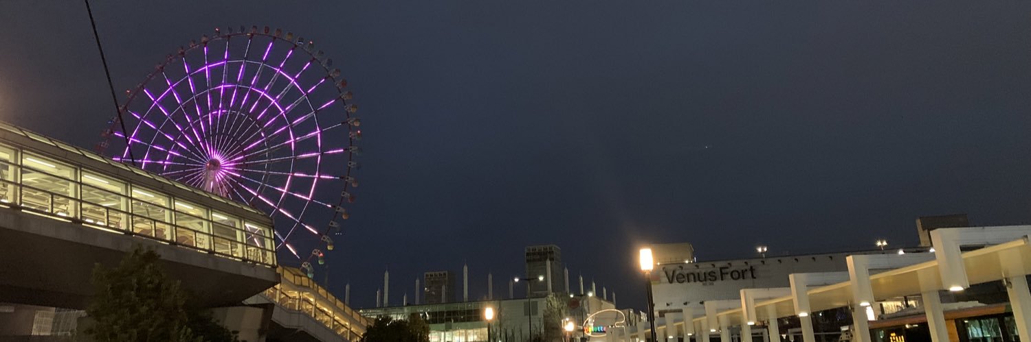 まっこん(黒沼誠) banner