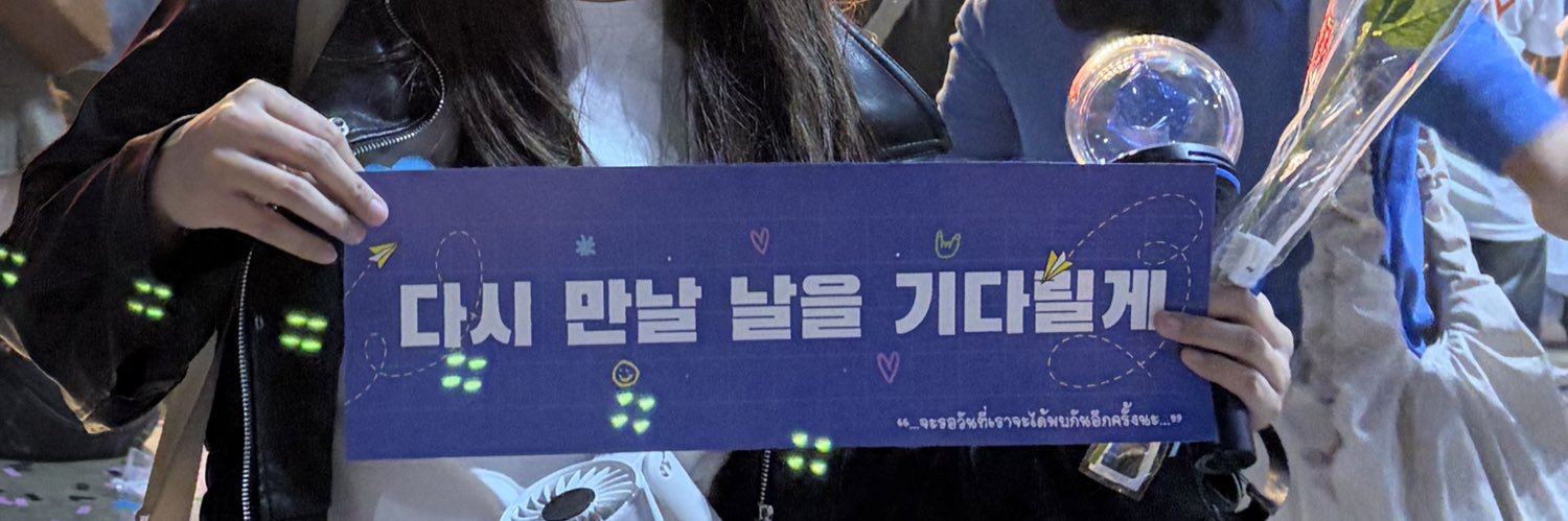 roongie_JS's profile banner image