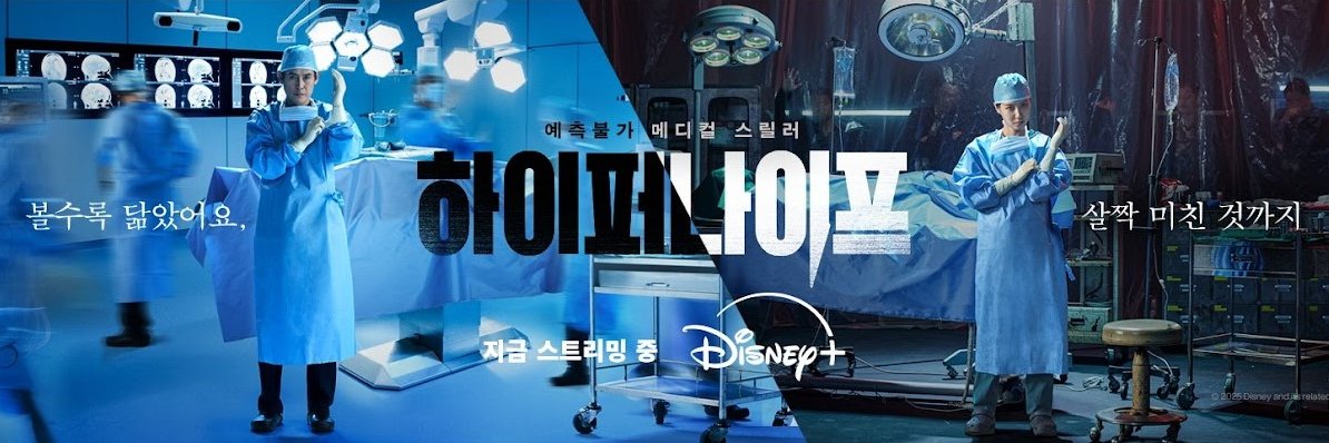 빈터미션's banner